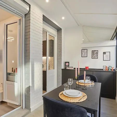 Modern With Patio *