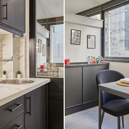Modern With Patio דירה