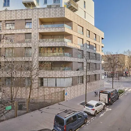 דירה Modern With Patio